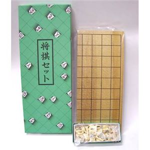 吉田木工所 将棋セット（吉田）