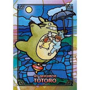 エンスカイ 208-AC08 月明かりの散歩 【ジグソーパズル】