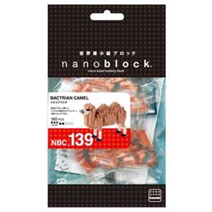 nanoblock（ナノブロック） カワダ NBC_139 フタコブラクダ