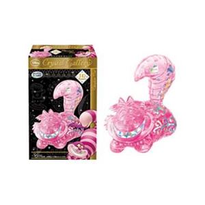 ハナヤマ クリスタルギャラリー チシャ猫