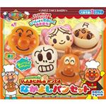 セガトイズ いらっしゃいませ！ジャムおじさんのやきたてパン工場 なかよしパンセット 【アンパンマン】