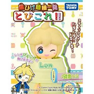 タカラトミー とびこれ！ ボーカルシリーズ 鏡音レン