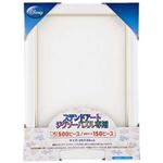 テンヨー DNステンドアート ぎゅっと500P／150P用 ホワイト 【ジグソーパズル】