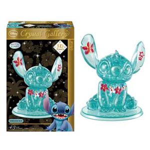 ハナヤマ クリスタルギャラリー スティッチ ハワイアンブルー