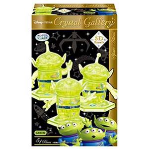ハナヤマ クリスタルギャラリー エイリアン グリーン