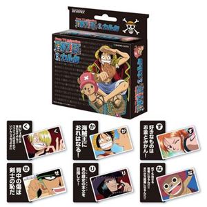 ビバリー TRA-018 ワンピースカルタ