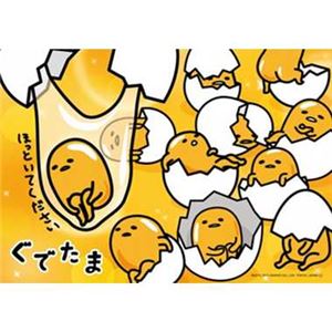 ビバリー 88-010 ほっといてください 【ジグソーパズル】