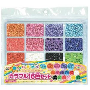 カワダ 80-17596 カラフル16色セット【パーラービーズ】