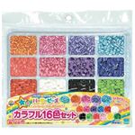 カワダ 80-17596 カラフル16色セット【パーラービーズ】
