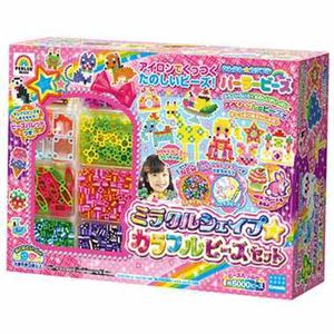カワダ 80-54036 ミラクルシェイプ カラフルビーズセット【パーラービーズ】