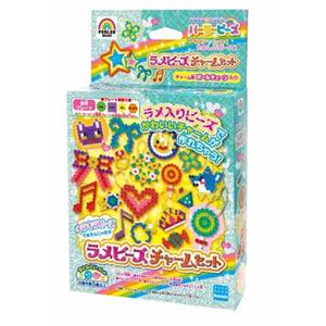 カワダ 80-54613 ラメビーズチャームセット【パーラービーズ】