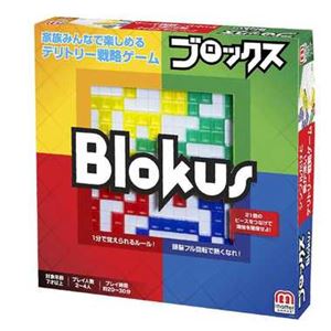 マテルインターナショナル BJV44 ブロックスNEW