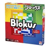 マテルインターナショナル BJV44 ブロックスNEW