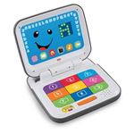 マテルインターナショナル CDG87 スマートステージ・バイリンガル・パソコン【フィッシャープライス】