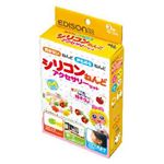 エジソン販売 KJT1011 シリコンねんど アクセサリー【知育玩具】