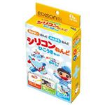 エジソン販売 KJT1021 シリコンねんど ひこうき【知育玩具】