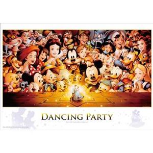 テンヨー D-2000-614 Dancing Party【ジグソーパズル】