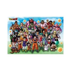 エンスカイ 1000-57 ドラゴンボールZ 超大集合！ 1000P【ジグソーパズル】