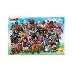 エンスカイ 1000-57 ドラゴンボールZ 超大集合！ 1000P【ジグソーパズル】