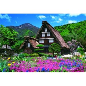 エポック社 300P 花咲く白川郷-岐阜【ジグソーパズル】