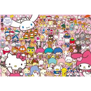 ビバリー 33-058 サンリオ マイ ナンバーワン 300P【ジグソーパズル】