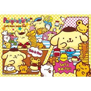 ビバリー 33-063 ポムポムプリンのハニーパンケーキ【ジグソーパズル】