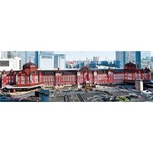 ビバリー 61-363 東京駅丸の内駅舎 954P【ジグソーパズル】