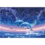 ビバリー 83‐041 神話の海 300P【ジグソーパズル】