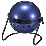 セガトイズ HOMESTAR Classic メタリックネイビー