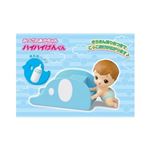 タカラトミー LD-28 みつごのあかちゃん ハイハイげんくん 【リカちゃん】