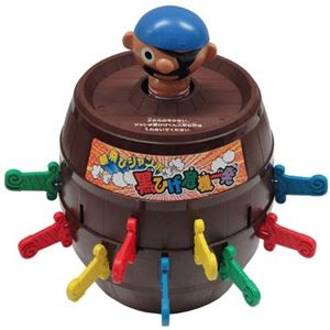 タカラトミー 超飛びジャンボ黒ひげ危機一発