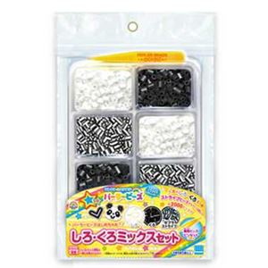 カワダ 80-17524 しろ・くろミックスセット 【パーラービーズ】