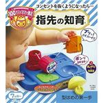 ピープル UB-056 型はめの第一歩 【知育玩具】