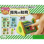 ピープル UB-055 フルコース 【知育玩具】