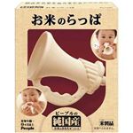 ピープル KM-017 NEWお米のらっぱ 【知育玩具】
