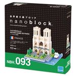 カワダ NBH_093 ノートルダム大聖堂 【nanoブロック】