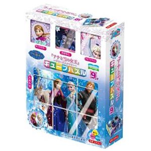 アポロ社 13-94 アナと雪の女王 フローズンメモリー キューブパズル9 【パズル】