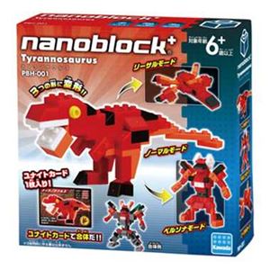 カワダ PBH-001 ティラノサウルス nanoblock（ナノブロック）