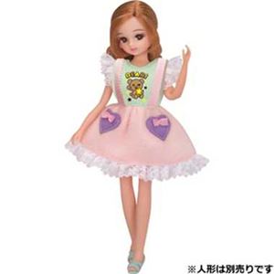 タカラトミー LW-01 コットンキャンディ