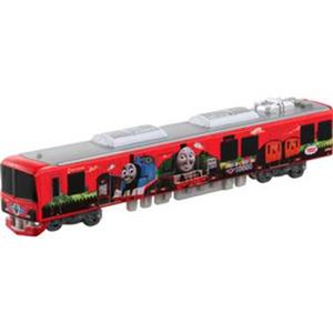 タカラトミー 124 京阪電車 きかんしゃトーマス号2015 【トミカ】