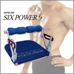 アベント シックスパワーS　ASPW-100 【正規品】　マルチフィットネス器具　【腹筋マシン】