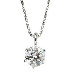 ダイヤモンドペンダント/ネックレス 一粒 プラチナ Pt900 0.3ct ダイヤネックレス 6本爪 Hカラー SI2 Good 0.3カラット 鑑定書付き