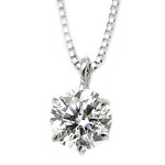 ダイヤモンドペンダント/ネックレス 一粒 大粒 プラチナ Pt900 1ct ダイヤネックレス 6本爪 Iカラーアップ I1アップ 鑑定書付き