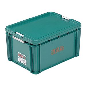 三甲(サンコー) 左官用道具箱  大 グリーン