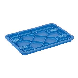 三甲（サンコー） サンテナー A50-3用蓋（ロック付） ブルー ハンドル（取っ手）付