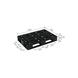 三甲（サンコー） プラスチックパレット（プラパレ） D4-075110 ブラック
