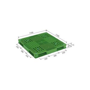 三甲（サンコー） プラスチックパレット（プラパレ） R4-1111-4 グリーン