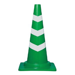 三甲（サンコー） カットスコッチコーン Φ50（緑）白テープ巻 グリーン★駐車禁止、サッカー、学校、立入禁止区域におすすめ