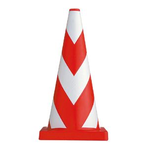 三甲（サンコー） ヘビースコッチコーン（赤）白テープ巻 3.7Kg レッド★駐車禁止、サッカー、学校、立入禁止区域におすすめ