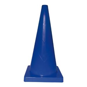 三甲（サンコー） ヘビーコーン（青） 2.1Kg ブルー★駐車禁止、サッカー、学校、立入禁止区域におすすめ